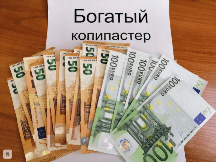 Царь-Бот [Проверено]- Авторская система заработка до 150 тысяч рублей в месяц. Отзывы и Обзор