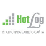 HotLog – счетчик посещаемости сайта