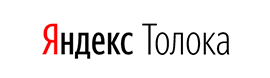 Заработок на Яндекс Толока